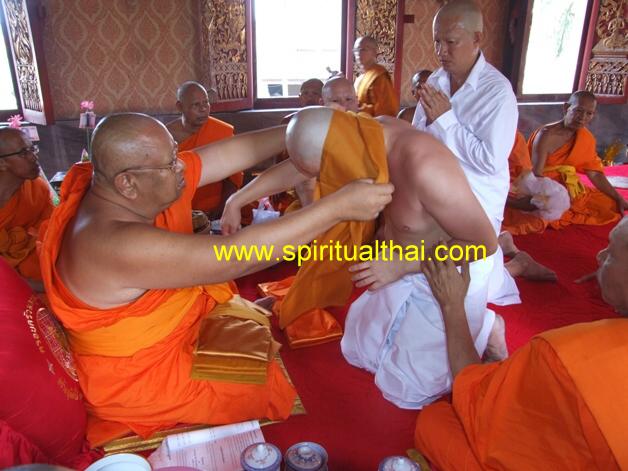 Monk 18